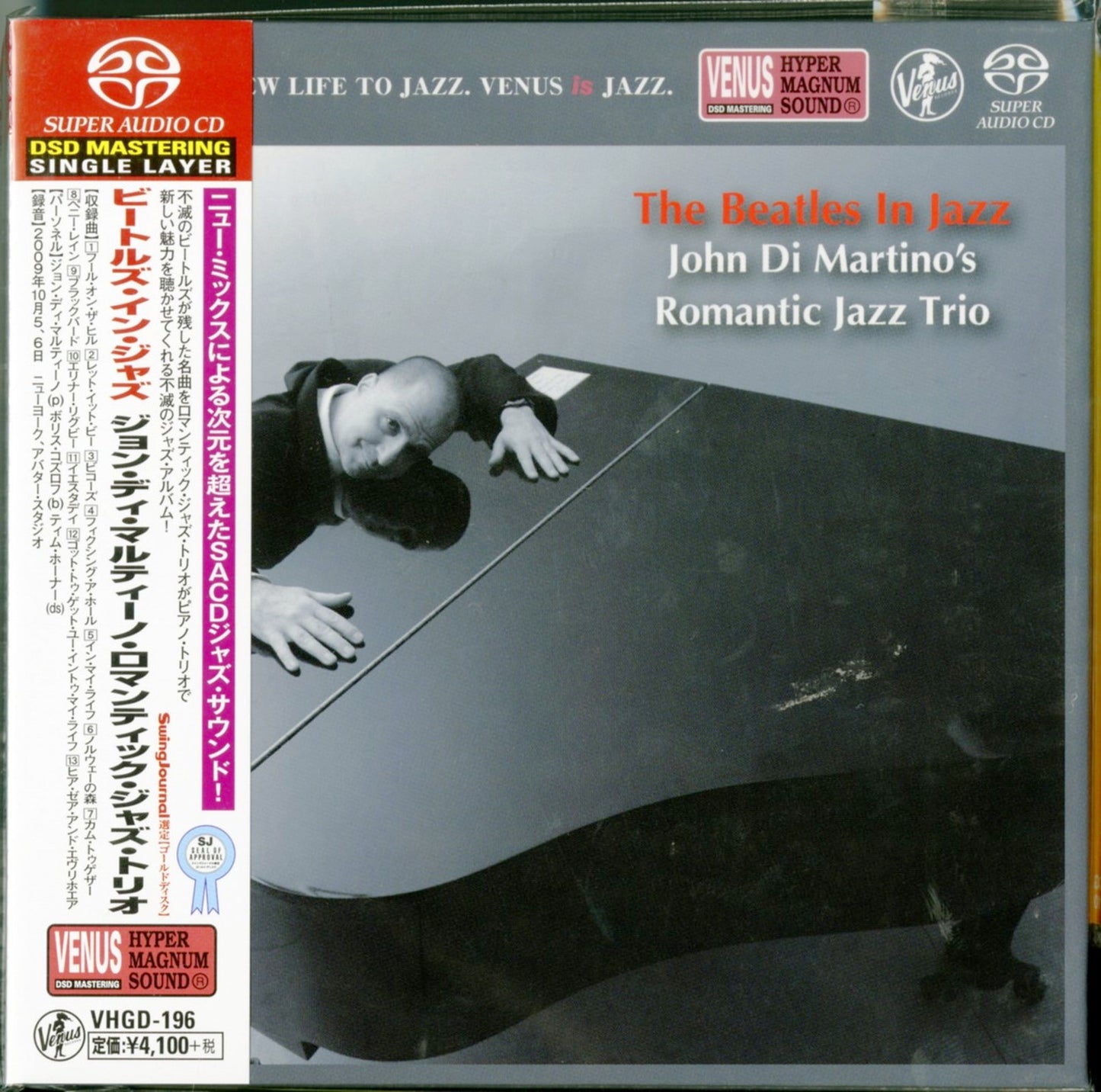 Romantic Jazz Trio - The Beatles In Jazz - SACD