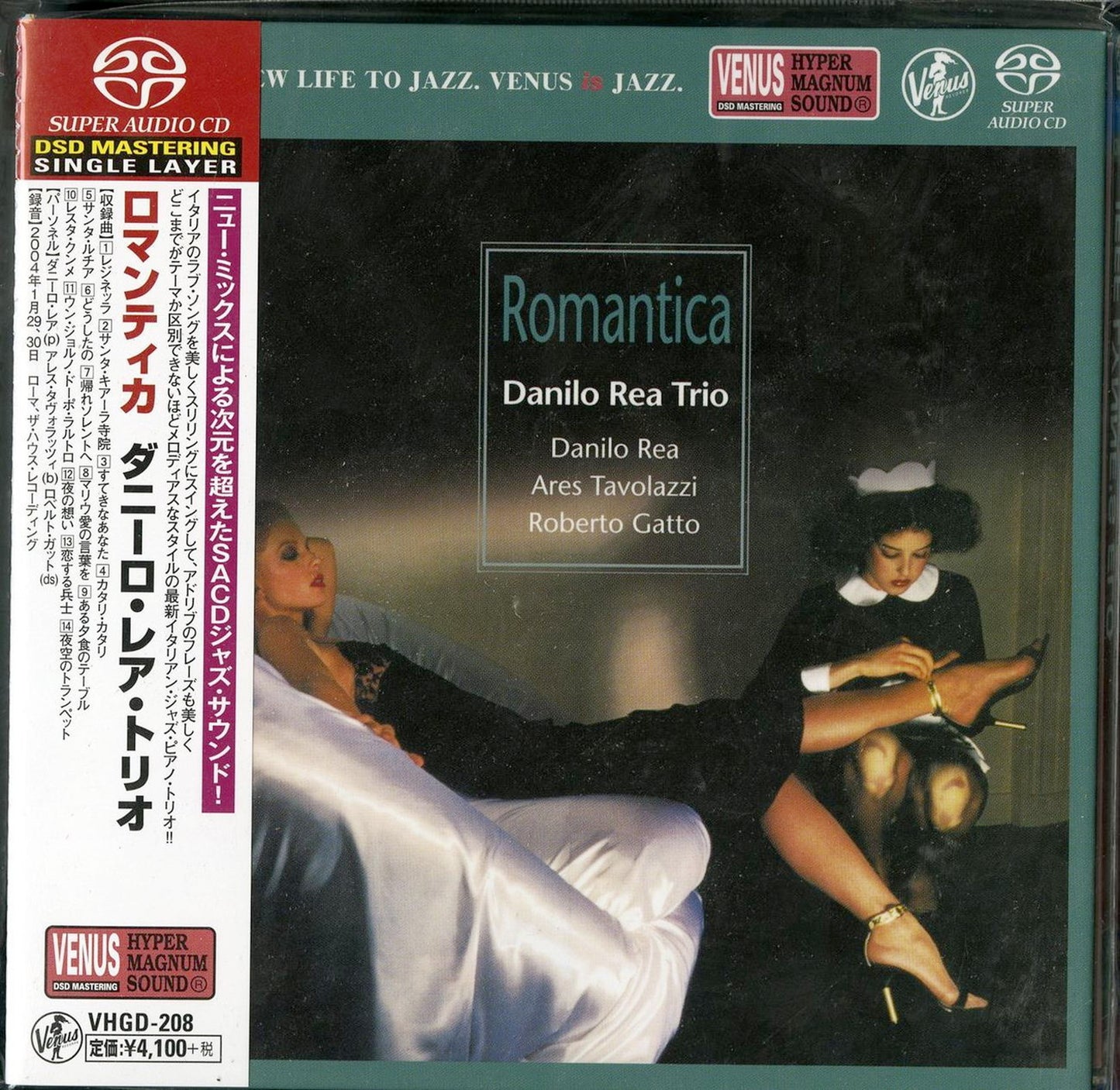 Danilo Rea - Romantica - SACD
