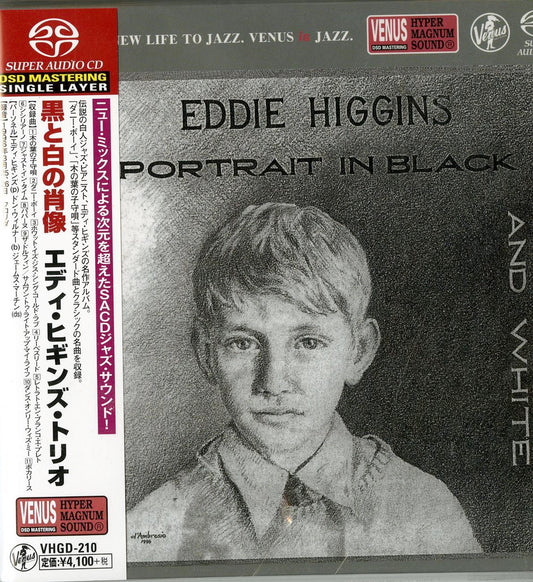 Eddie Higgins - Portrait In Black And White - Japan  SACD