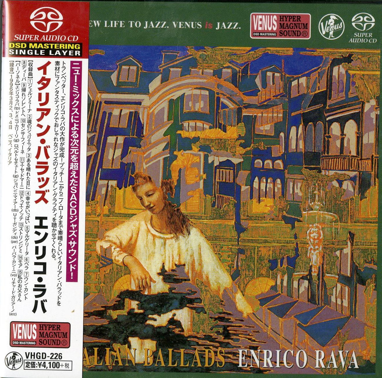 Enrico Rava - Italian Ballads - SACD