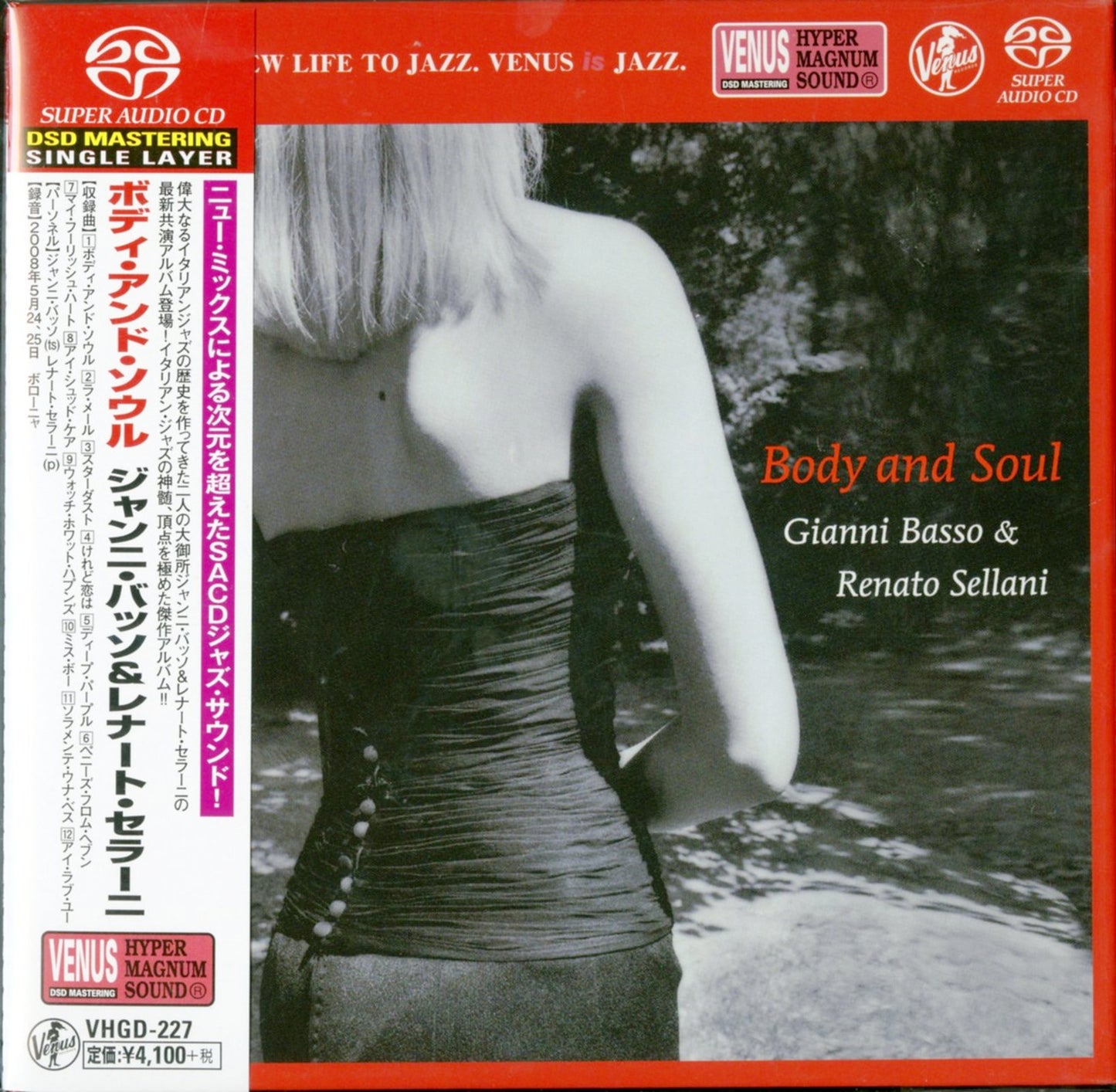 Gianni Basso / Renato Sellani - Body And Soul - SACD
