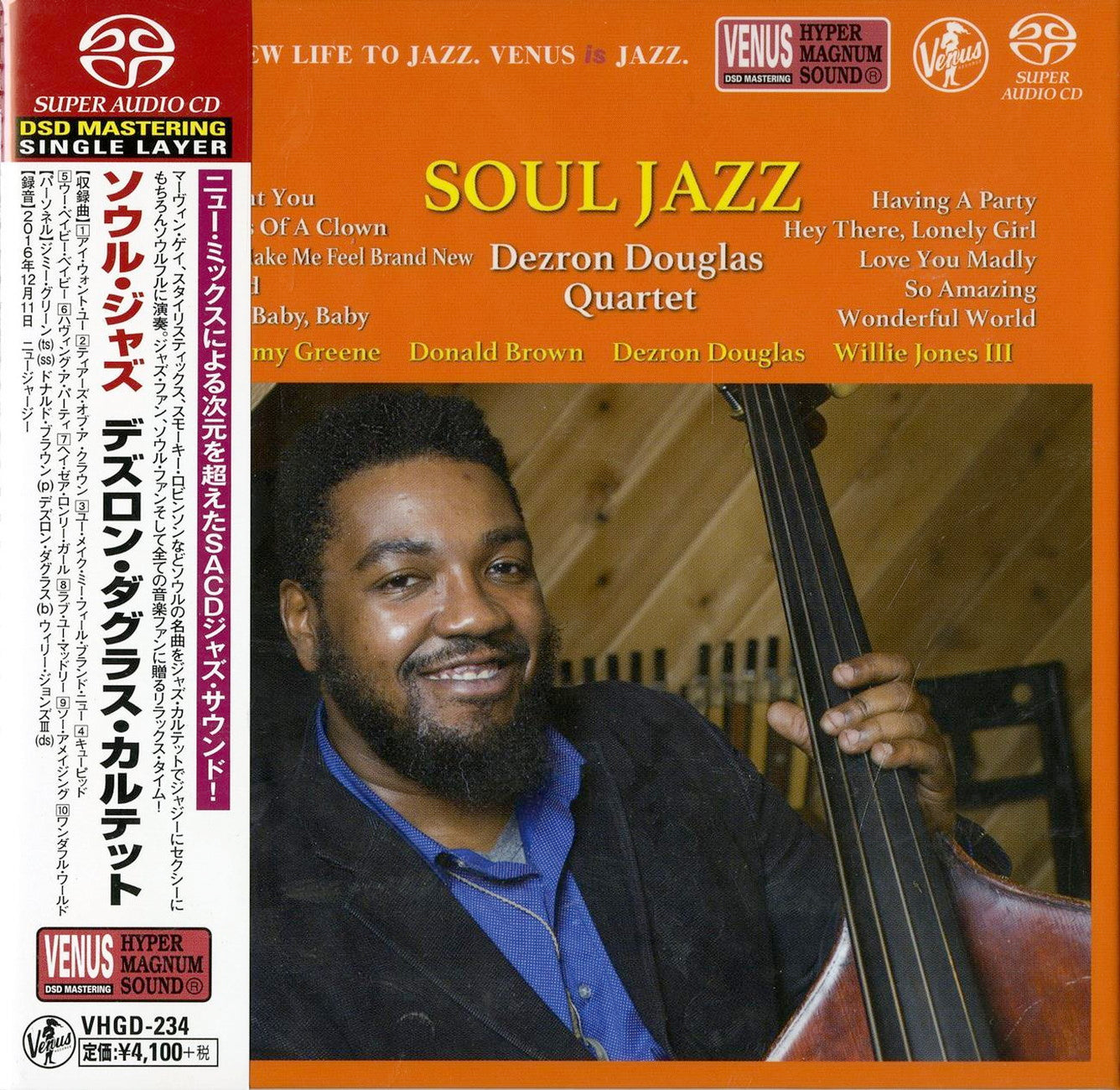 Dezron Douglas Quartet - Soul Jazz - SACD