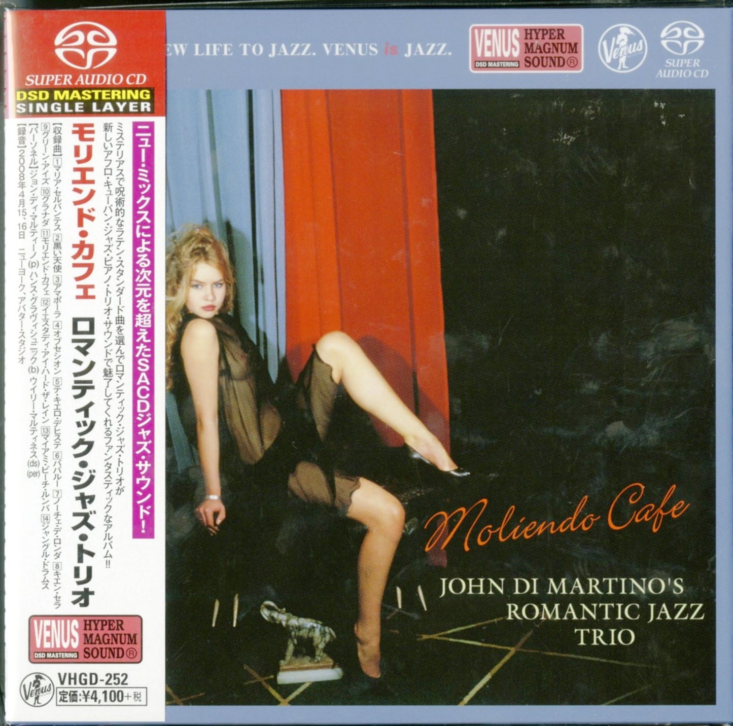 John Di Martino'S Romantic Jazz Trio - Moliendo Cafe - Japan  SACD