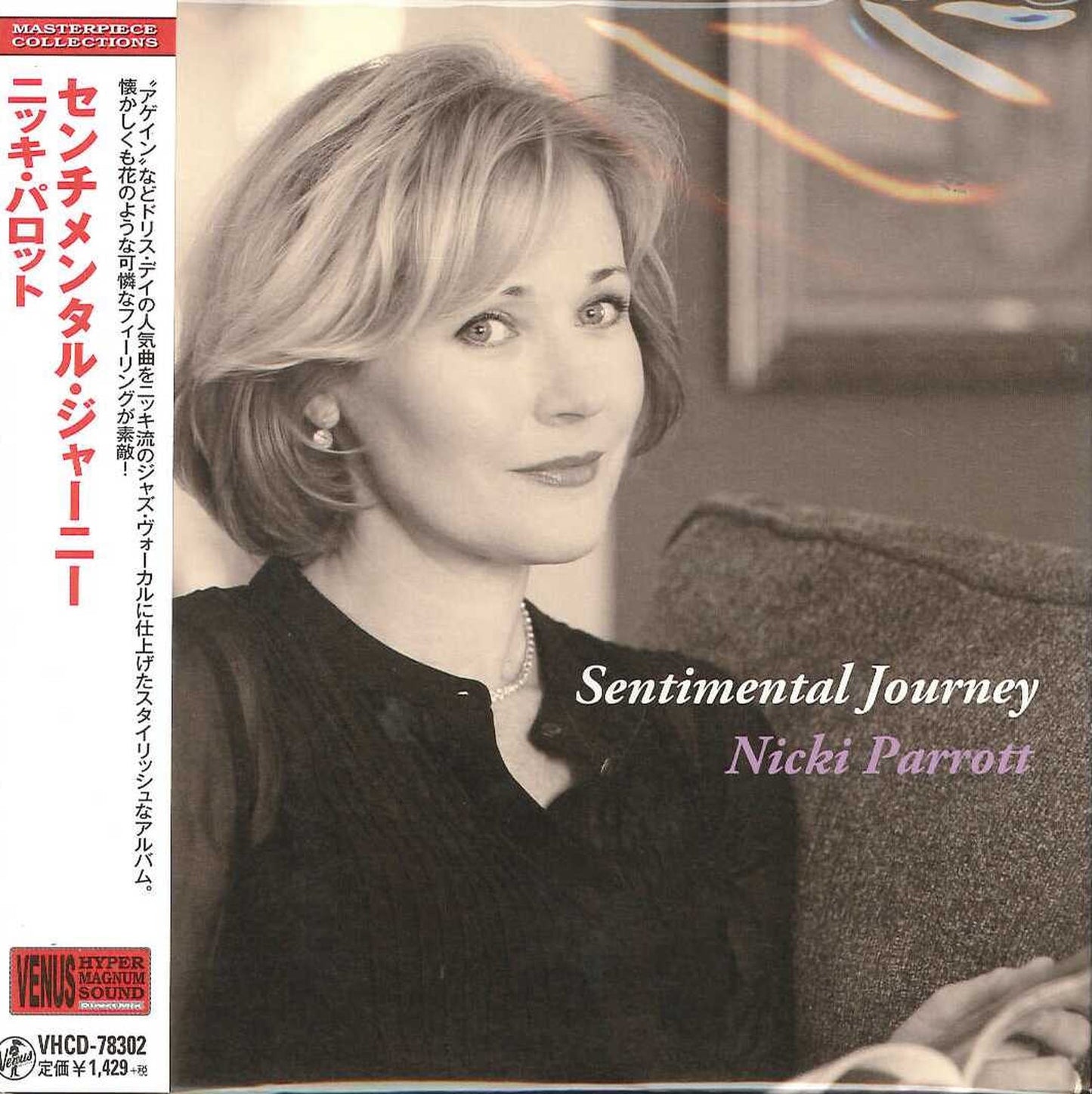 Nicki Parrott - Sentimental Journey - Japan  Mini LP CD