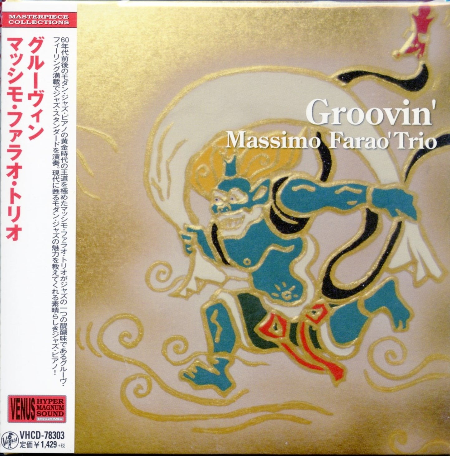 Massimo Farao - Groovin - Japan  Mini LP CD