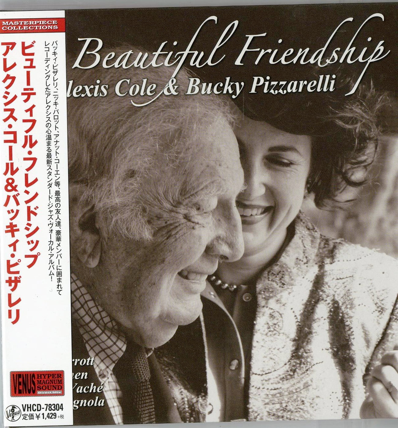Alexis Cole - Beautiful Friendship - Japan  Mini LP CD