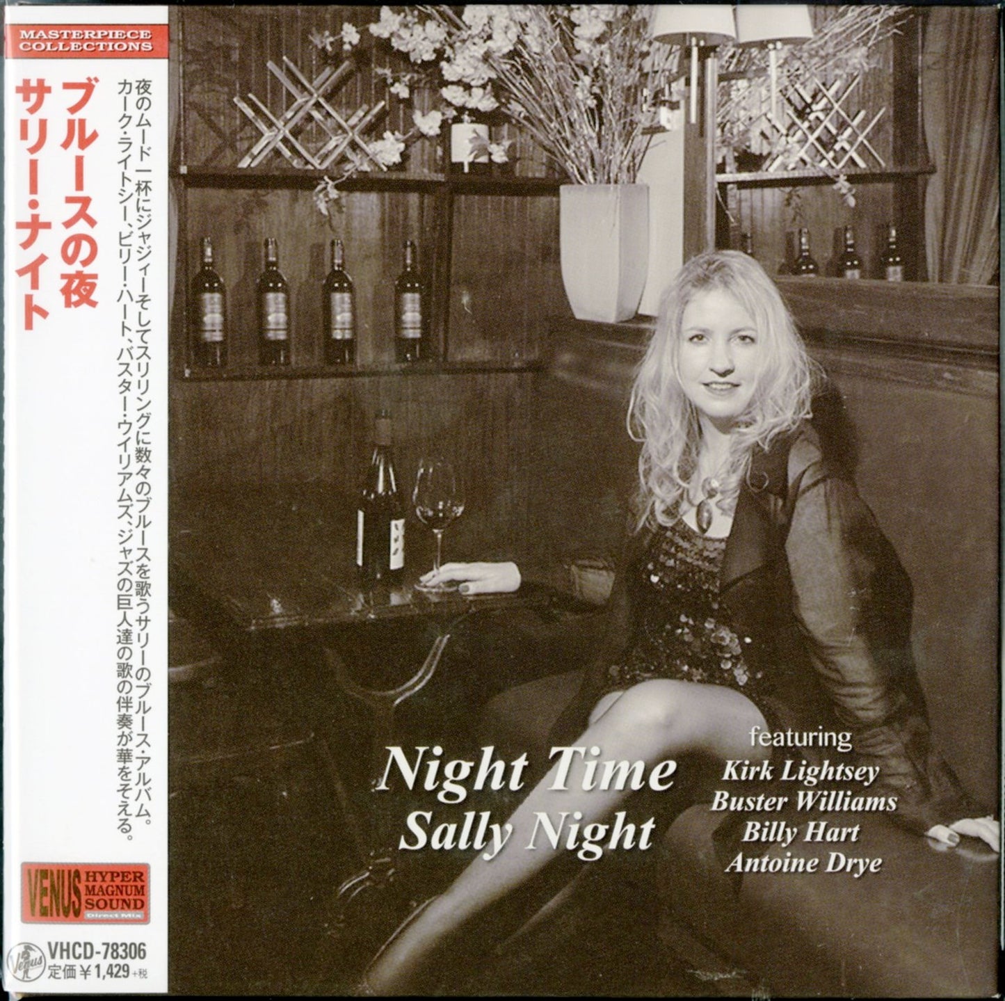 Sally Night - Night Time - Japan  Mini LP CD