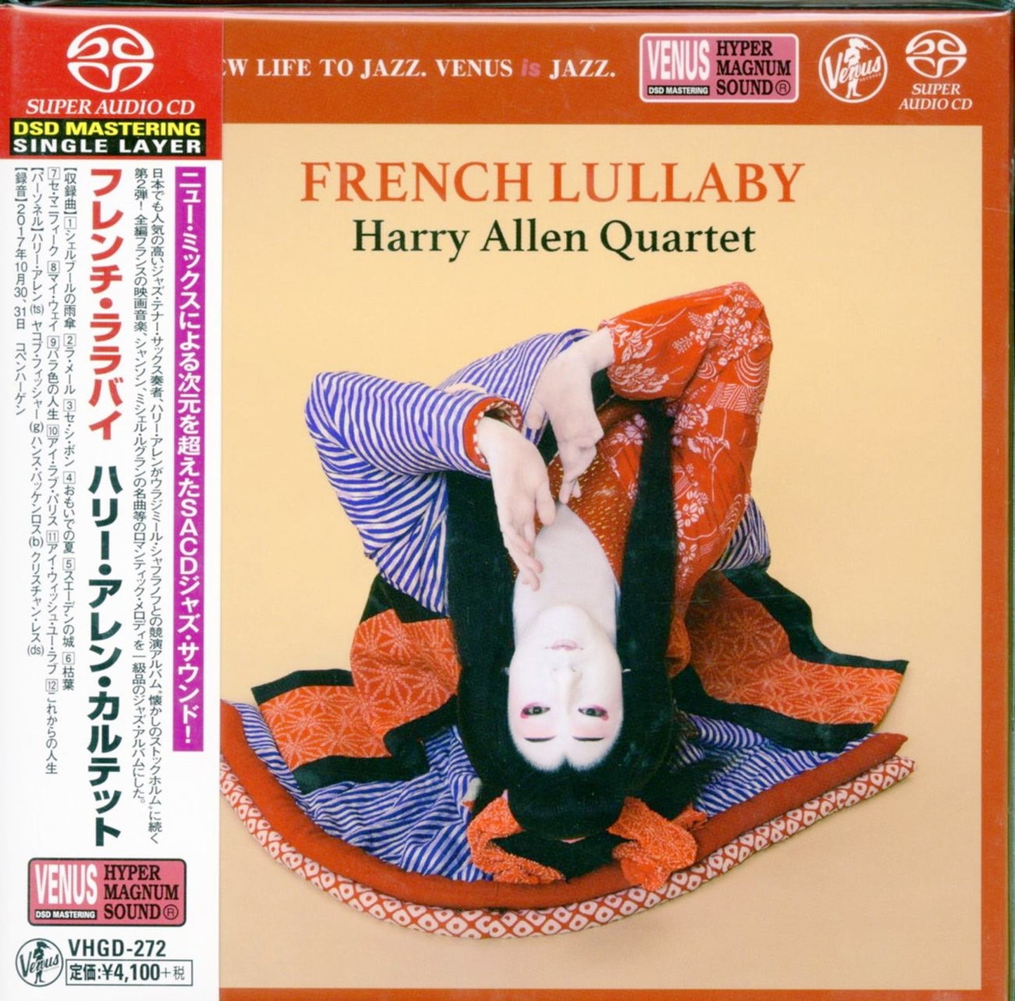Harry Allen Quartet - French Lullaby - SACD