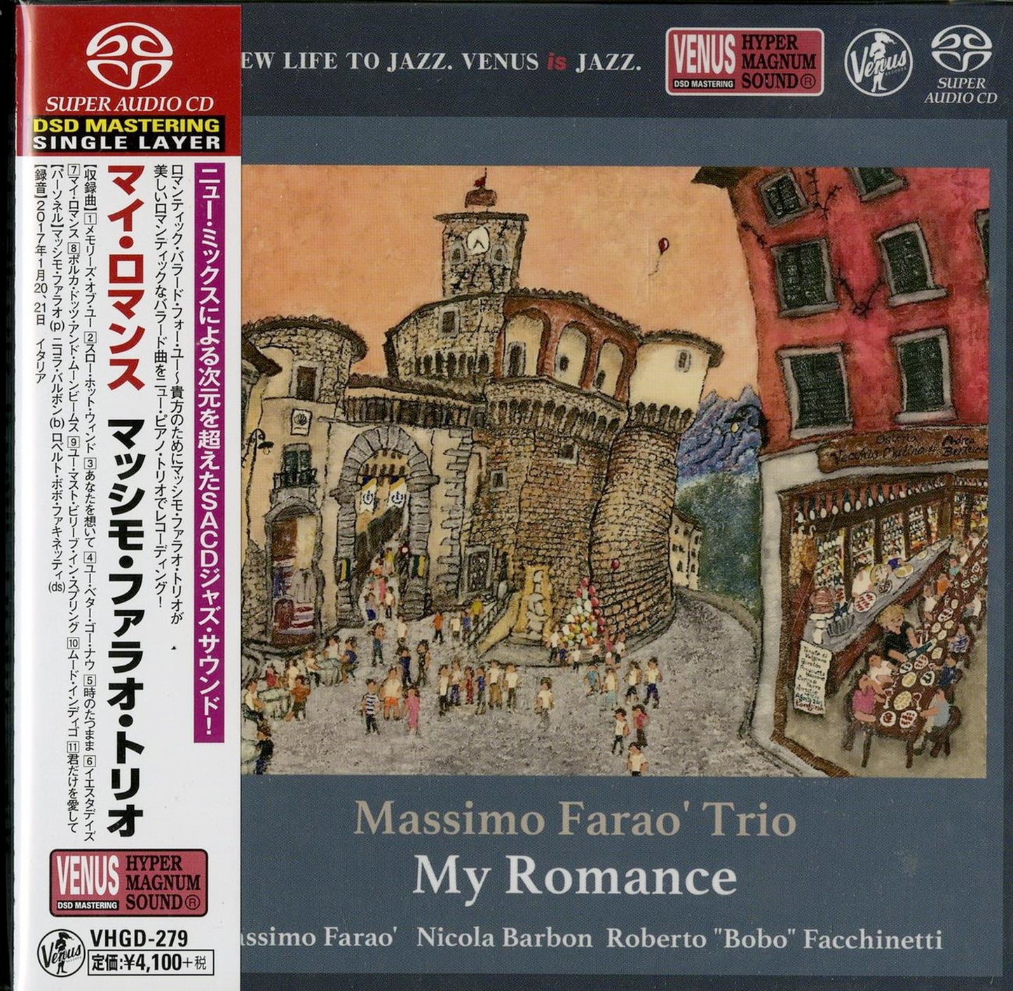 Massimo Farao Trio - Romantic Ballad For You - SACD