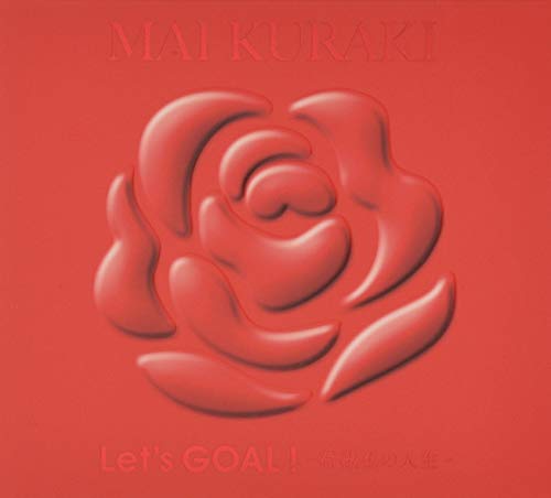 Mai Kuraki - Let'S Goal! Barairo No Jinsei (Red Edition) - Japan  2 CD+Book Bonus Track Limited Edition