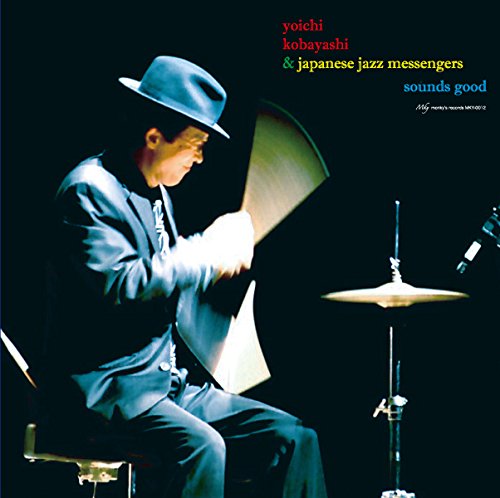Youichi Kobayashi - Sounds Good - Japan CD