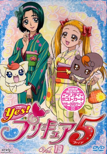 Animation - Hustle Punch (Omoide no Anime Library 54) DVD Box Digitally Remastered Edition - Japan  DVD Box