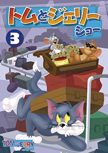 Animation - Marine Boy (Kaitei Shonen Marine) (Omoide no Anime Library 53) HD Remaster DVD-BOX 2 - Japan  DVD Box