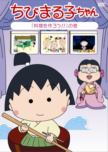 Animation - Norakuro DVD Box Digitally Remastered Edition - Japan  DVD Box