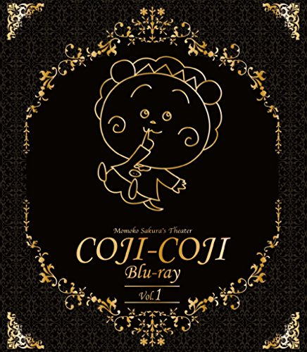 Animation - Hoso Kaishi 20 Shunen Kinen Sakura Momoko Gekijyo Coji-Coji Blu-ray Vol.1 - Japan Blu-ray Disc