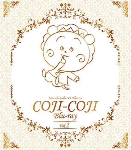 Animation - Hoso Kaishi 20 Shunen Kinen Sakura Momoko Gekijyo Coji-Coji Blu-ray Vol.2 - Japan Blu-ray Disc