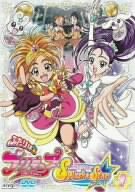 Animation - Zero Tester Collector's DVD Vol.1 [HD Remastered] - Japan  DVD