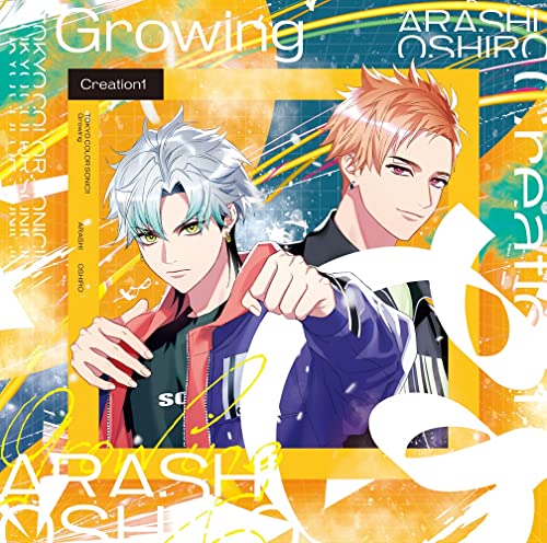 Drama Cd (Shoya Chiba, Yuichiro Umehara, Et Al.) - Tokyo Color Sonic!! Growing Creation 1 Arashi Oshiro - Japan CD