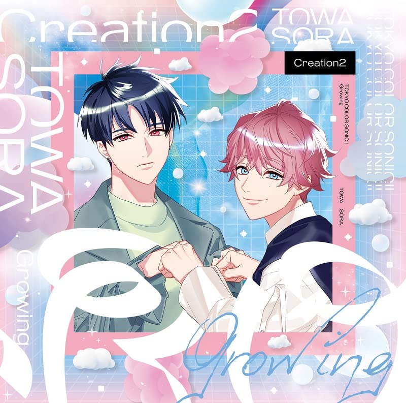 Drama CD - Tokyo Color Sonic!! Growing Creation2 Towa Sora - Japan CD