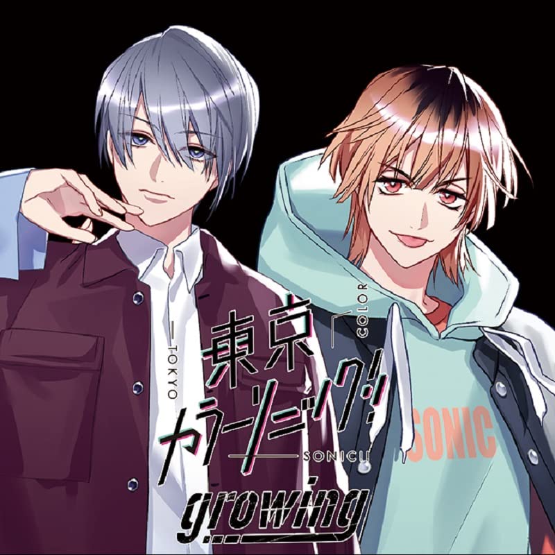 Drama CD - Tokyo Color Sonic! Growing Creation3 Tomoe, Mirai - Japan CD