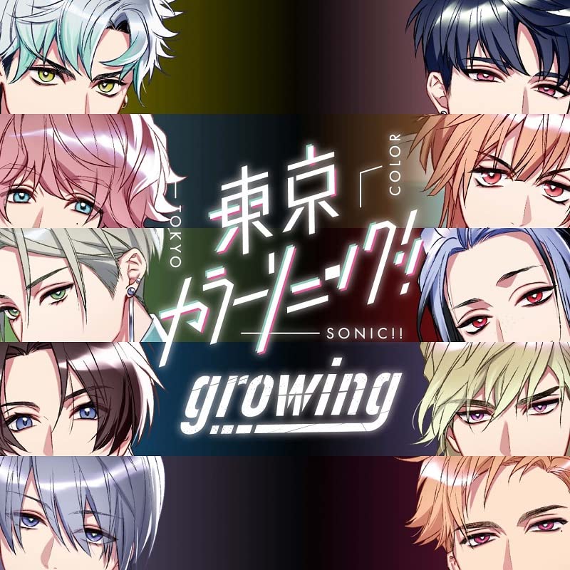 Drama CD - Tokyo Color Sonic! Growing Ending - Japan CD