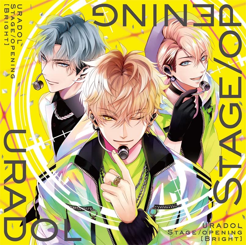 Drama Cd - URADOL Stage/opening - Japan CD
