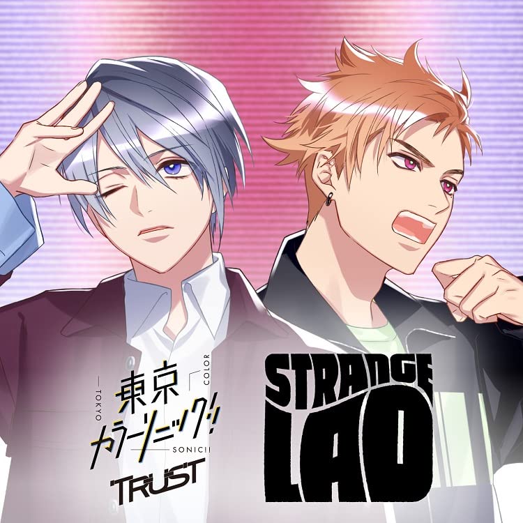 Drama CD - Tokyo Color Sonic!! Trust Ep.02 STRANGE LAD - Japan CD