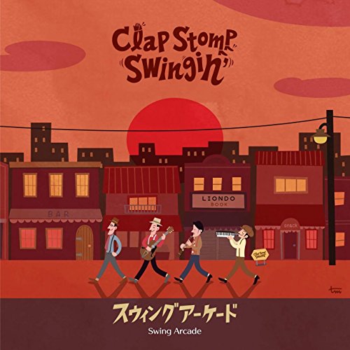 Clap Stomp Swingin' - Swing Arcade - Japan CD