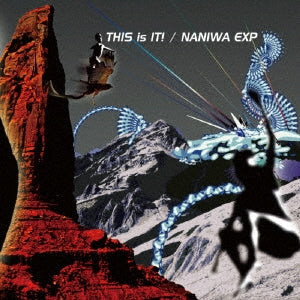 NANIWA EXP - THIS is IT! - Japan UHQCD