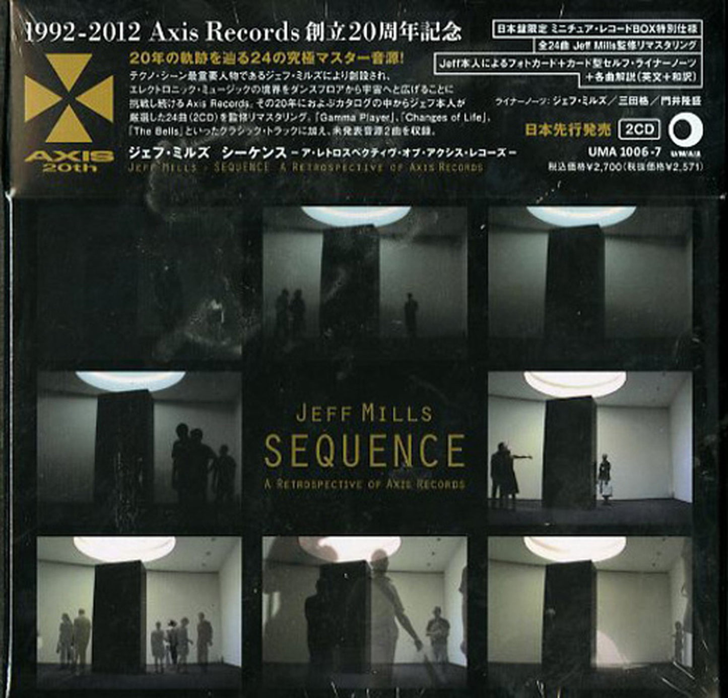 Jeff Mills - Sequence A Retrospective Of Axis Records - Japan  2 Mini LP CD