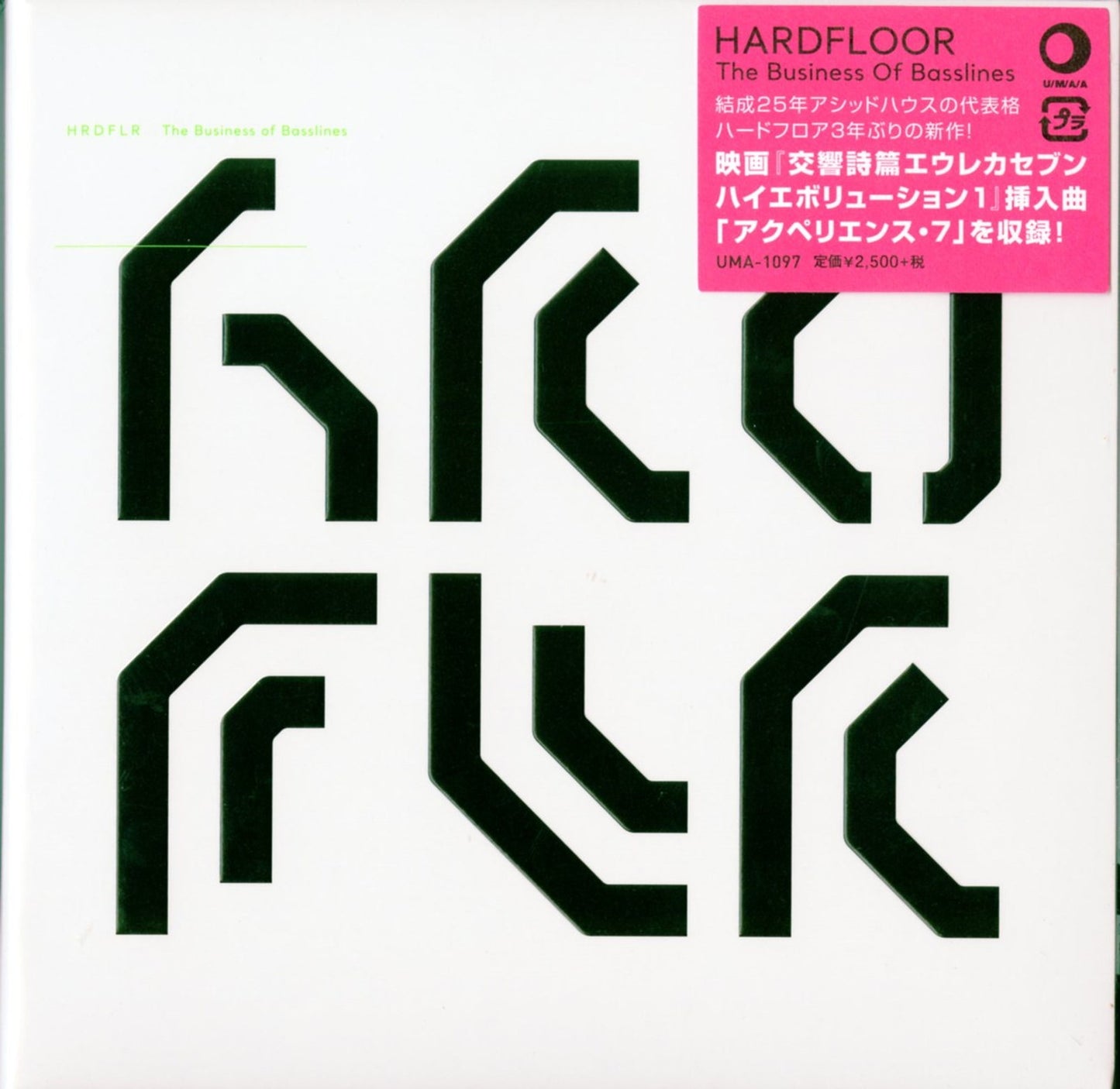 Hardfloor - The Business Of Basslines - Japan  Mini LP CD+Book Bonus Track