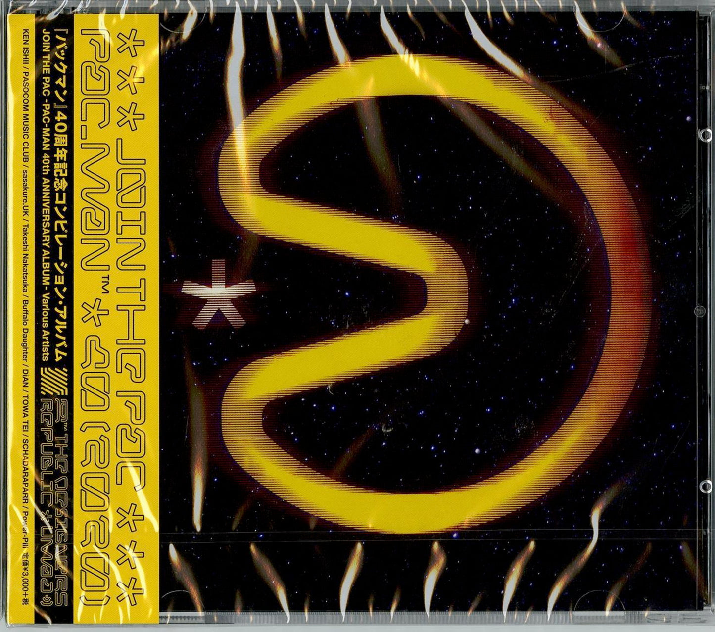 Ost - Join The Pac Pac-Man 40Th Anniversary Album - Japan  2 CD