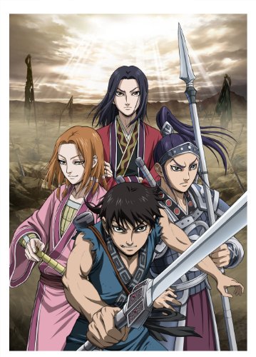 Animation - Kindan Nama Festival 69 - Japan  DVD