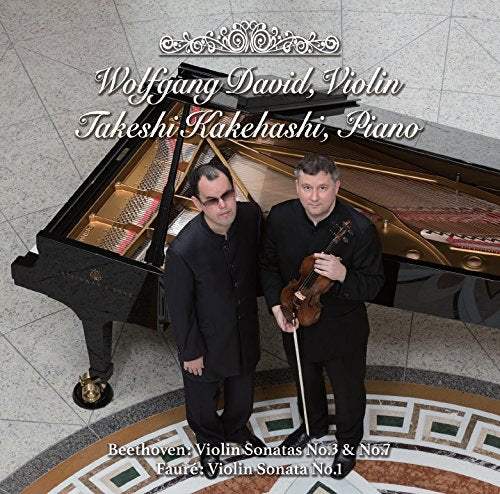 Wolfgang David . Takeshi Kakehashi - Wolfgang David & Kakehashi Takeshi Duo Recital Vol.3 (2015.12) - Japan CD