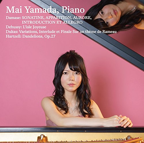 Mai Yamada - Damase Piano Works. Debussy. Dukas. Hartzell - Japan CD