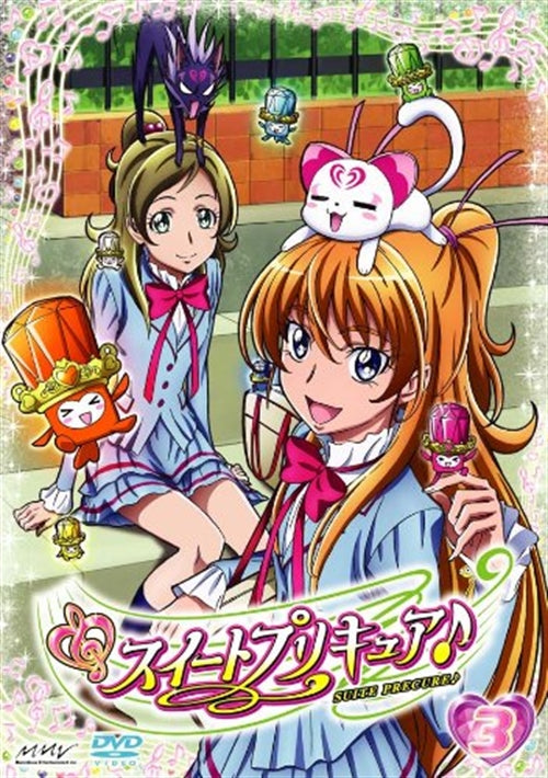 Suite Pretty Cure♪, Pretty Cure Wiki