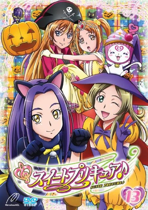 Animation - Suite Precure Vol.13 - Japan  DVD