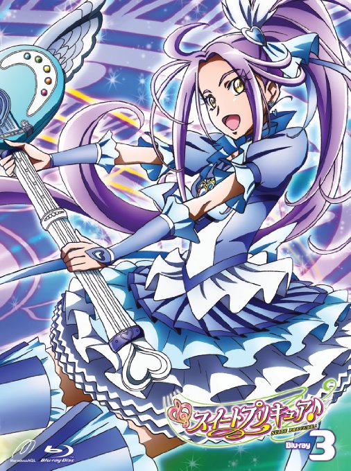 Animation - Suite Precure Vol.3  - Japan Blu-ray Disc