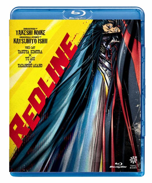 Animation - REDLINE (English Subtitles) Standard Edition  - Japan Blu-ray Disc