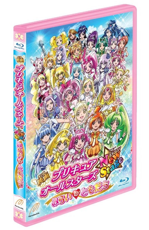 Animation - Precure All Stars New Stage: Mirai no Tomodachi [Special Edition]  - Japan Blu-ray Disc