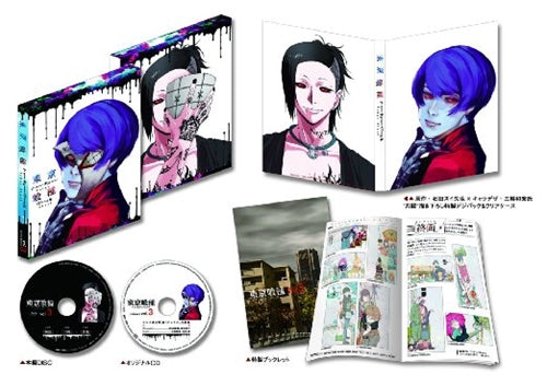 Animation - Tokyo Ghoul Vol.3 - Japan Blu-ray Disc