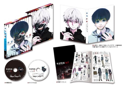 Animation - Tokyo Ghoul Vol.1 - Japan  DVD