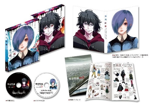Animation - Tokyo Ghoul Vol.2 - Japan  DVD
