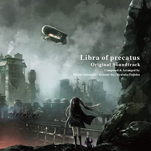 Ost - Precatus No Tenbin - Japan  2 CD