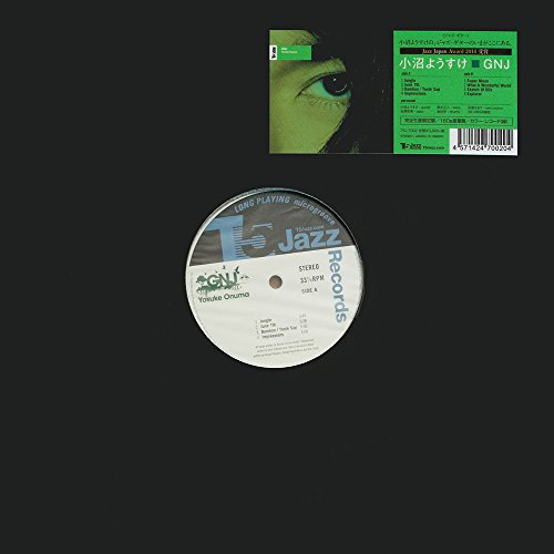 Onuma Yousuke - GNJ (12 inch Analog)  - Japan LP Record