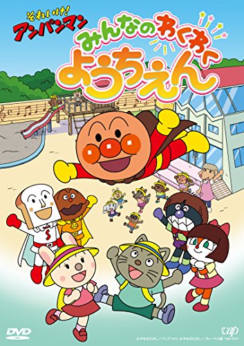 Animation - Larva Season 3 Vol.6 - Japan  DVD