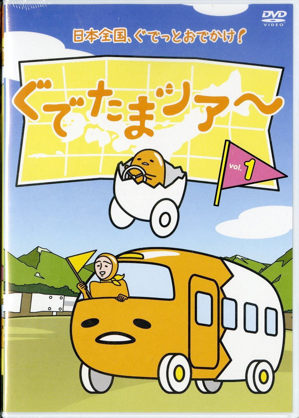 Animation - Gudetama Tour Vol.1 - Japan  DVD