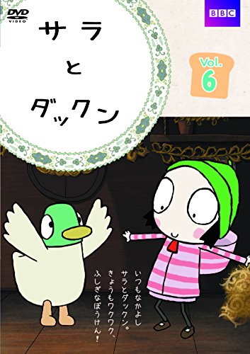 Animation - Sarah & Duck Vol.6 - Japan  DVD