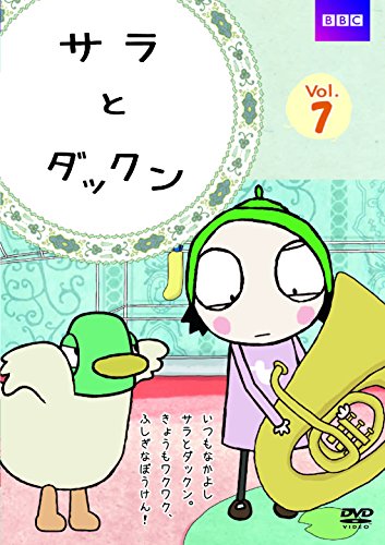 Animation - Sarah & Duck Vol.7 - Japan  DVD