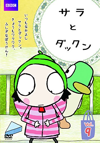 Animation - Sarah & Duck Vol.9 - Japan  DVD